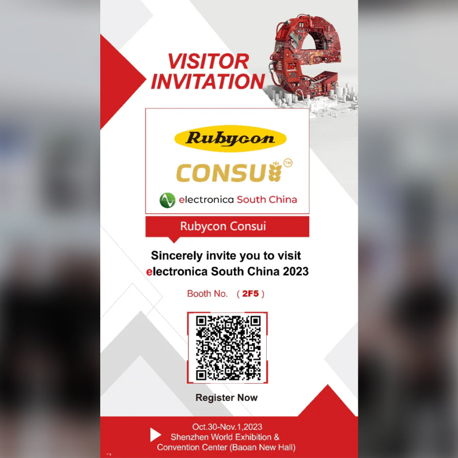 邀请函:CONSUI康穗出展慕尼黑华南电子展